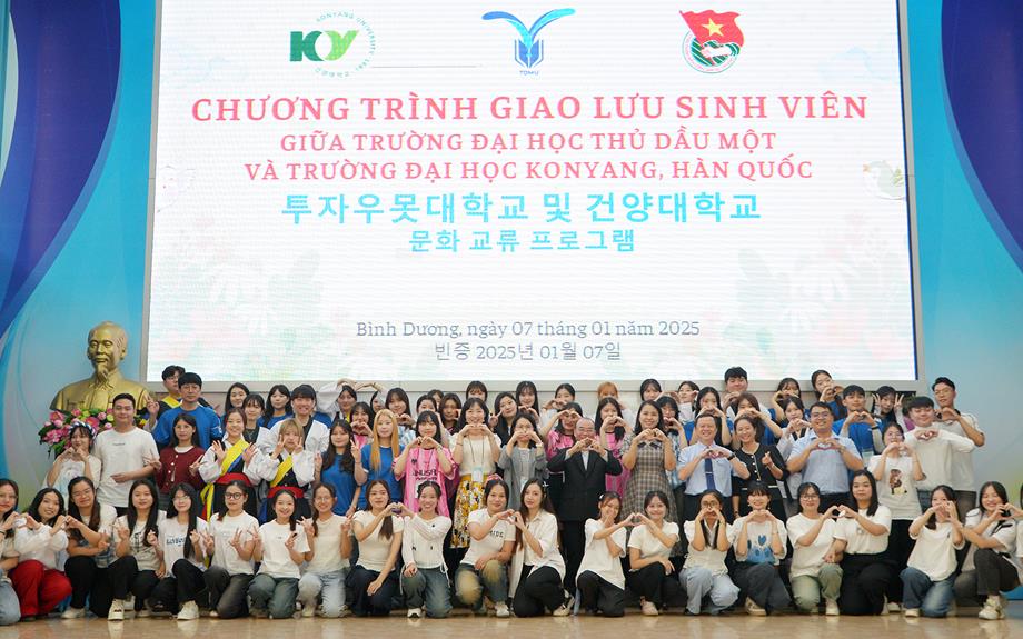 Giao lưu văn hóa với sinh viên trường Đại học Konyang (Hàn Quốc)